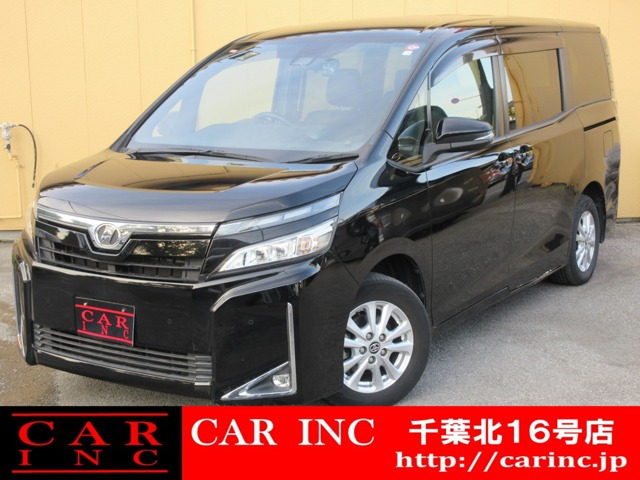 トヨタ ヴォクシー 2014年モデル V (7人乗り)の価格・性能・装備