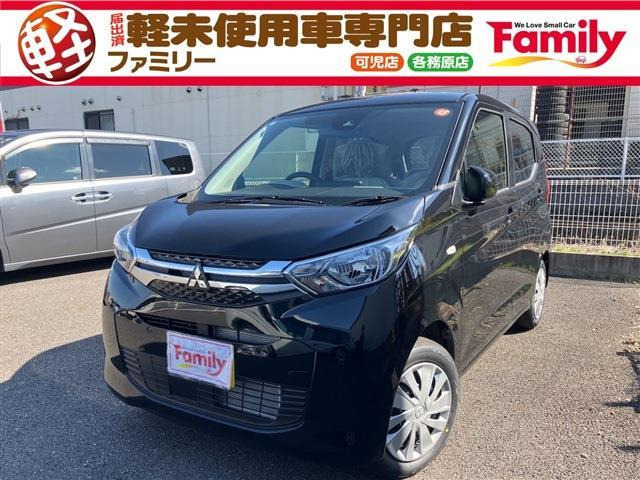 eKワゴン(三菱) G　シートヒーター Bカメラ 届出済未使用車 中古車画像