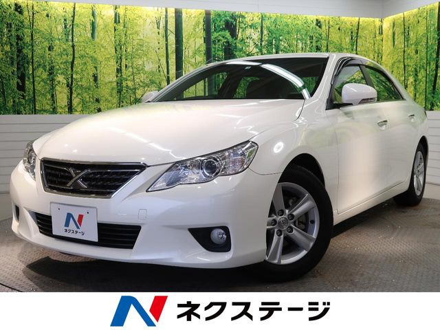 マークX(トヨタ) 2.5 250G リラックスセレクション 中古車画像