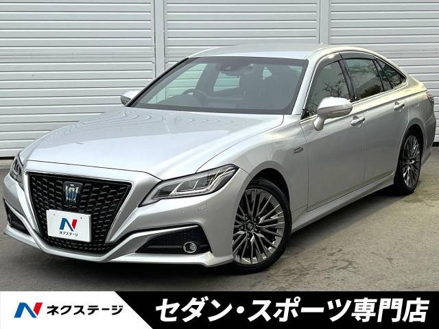 クラウン(トヨタ) ハイブリッド 3.5 G エグゼクティブ 中古車画像
