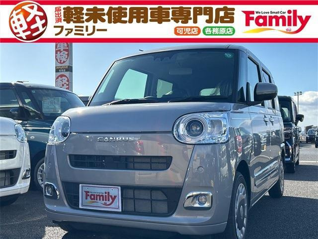 ムーヴキャンバス(ダイハツ) セオリー G　両側電動スライドドア 届出済未使用車 中古車画像