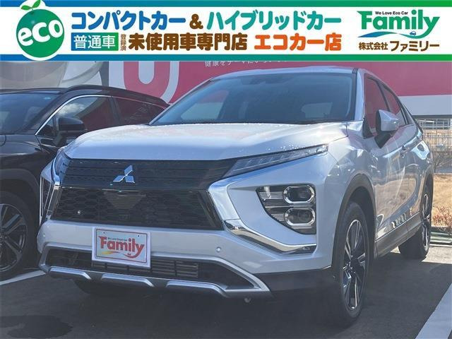 エクリプスクロス(三菱) 1.5 G　アダプティブクルーズコントロール 禁煙車 中古車画像