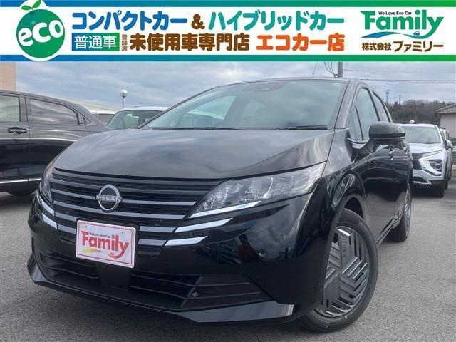 日産ノート 日産 ノート 2012年モデル X FOURの価格・性能・装備