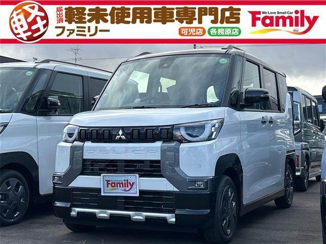 デリカミニ(三菱) G　両側スライド片側電動ドア 届出済未使用車 中古車画像