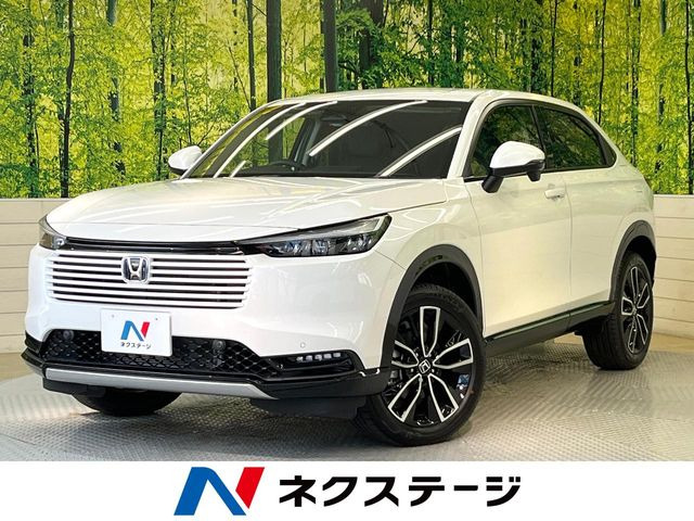 ヴェゼル(ホンダ) 1.5 e:HEV Z 中古車画像