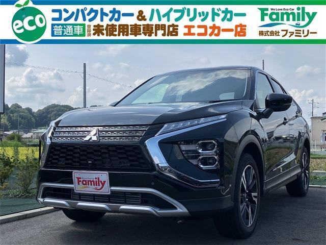 エクリプスクロス(三菱) 1.5 G　ナビ Bカメラ サイドカメラ 登録済未使用車 中古車画像