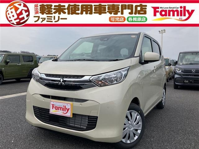 eKワゴン(三菱) G　シートヒーター Bカメラ 届出済未使用車 中古車画像