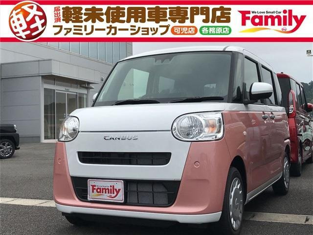 ムーヴキャンバス(ダイハツ) ストライプス X　両側電動スライドドア 届出済未使用車 中古車画像