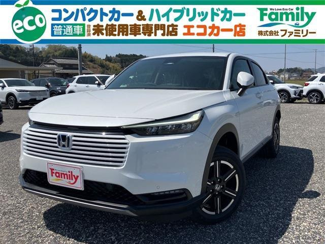 ヴェゼル(ホンダ) 1.5 e:HEV X　Bカメラ 衝突被害軽減B 登録済未使用車 中古車画像