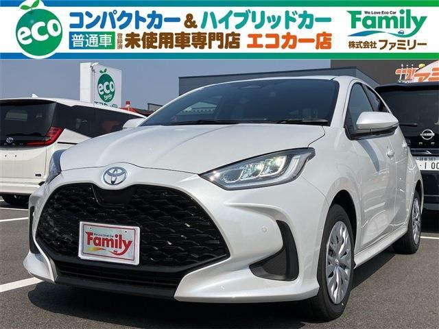ヤリス(トヨタ) 1.5 ハイブリッド Z　Dオーディオ+ Bカメラ 登録済未使用車 中古車画像