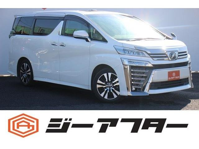 ヴェルファイア(トヨタ) 2.5 Z Gエディション　サンルーフ3眼LED純正10型ナビ後席モニタ 中古車画像