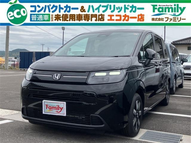 フリード(ホンダ) 1.5 エアー EX　両側電動スライドドア 登録済未使用車 中古車画像