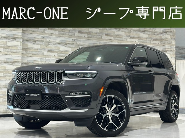 グランドチェロキー(ジープ) サミットリザーブ 4xe 4WD　新車保証付 Applecarplay 茶革 エアサス 中古車画像