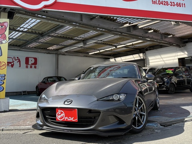 ロードスターRF2.0 S