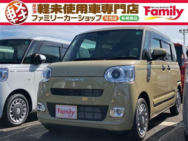 ムーヴキャンバス(ダイハツ) セオリー G　両側電動スライドドア 届出済未使用車 中古車画像