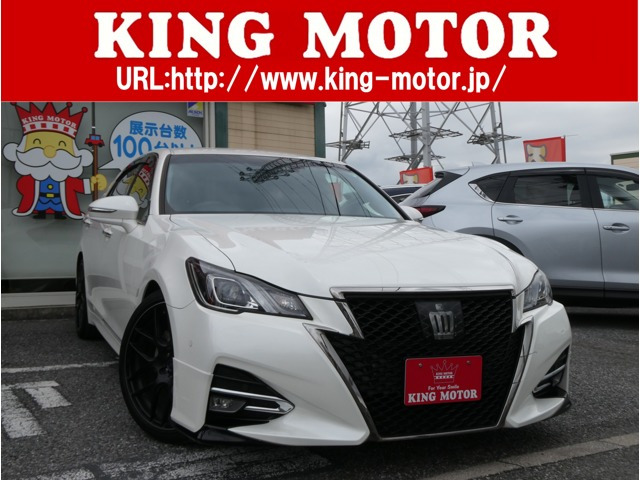 クラウンアスリート(トヨタ) 2.0 S-T　車高調/社外マフラー/社外AW/Mナビ/Bカメラ 中古車画像