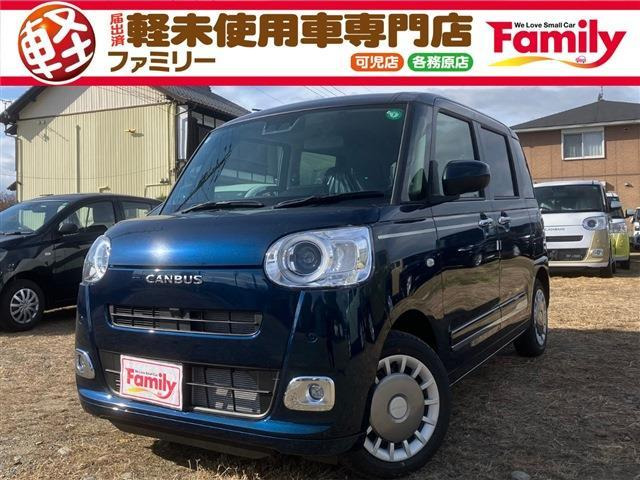 ムーヴキャンバス(ダイハツ) セオリー G　両側電動スライドドア 届出済未使用車 中古車画像