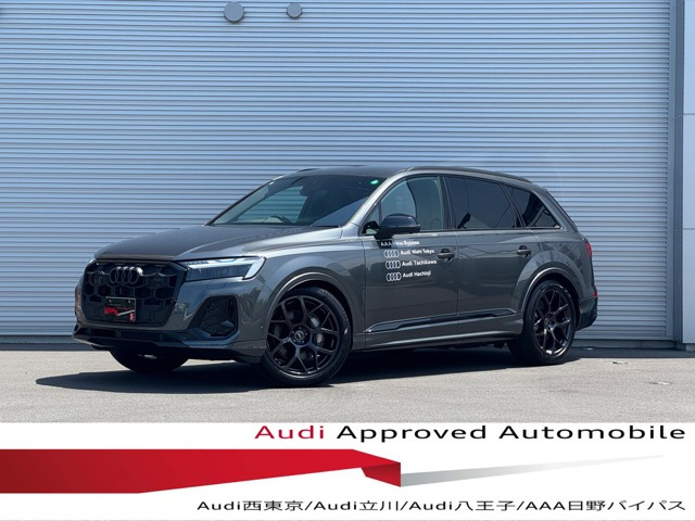 Q750 TDI クワトロ Sライン ディーゼル 4WD