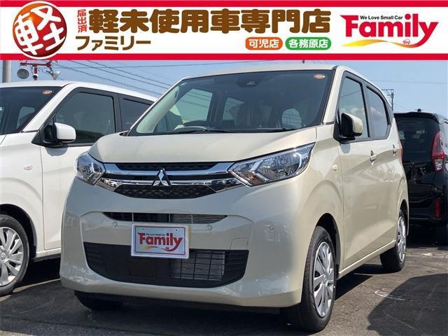 eKワゴン(三菱) G　Bカメラ 衝突被害軽減B 届出済未使用車 中古車画像
