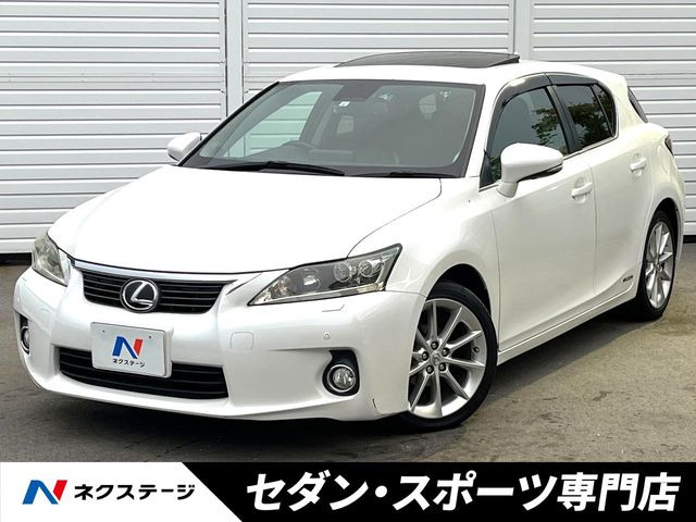 CT(レクサス) 200h バージョン L 中古車画像