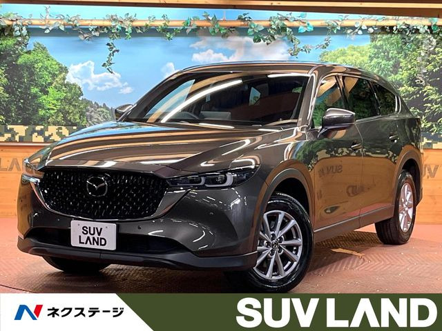 CX-8(マツダ) 2.2 XD スマートエディション 中古車画像