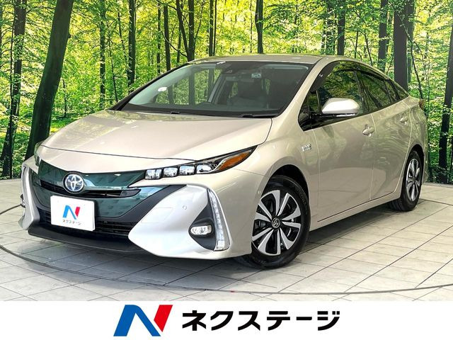 プリウスPHV(トヨタ) 1.8 A レザーパッケージ 中古車画像