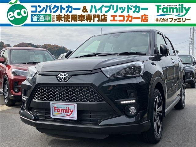 ライズ(トヨタ) 1.2 Z　ナビレディパッケージ 登録済未使用車 中古車画像