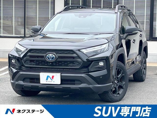 RAV4(トヨタ) 2.5 ハイブリッド アドベンチャー オフロードパッケージ II E-Four 4WD 中古車画像