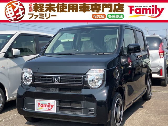 N-WGN(ホンダ) L　クルーズコントロール 届出済未使用車 中古車画像