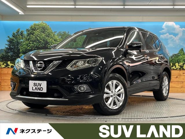 エクストレイル(日産) 2.0 20X エマージェンシーブレーキパッケージ 中古車画像