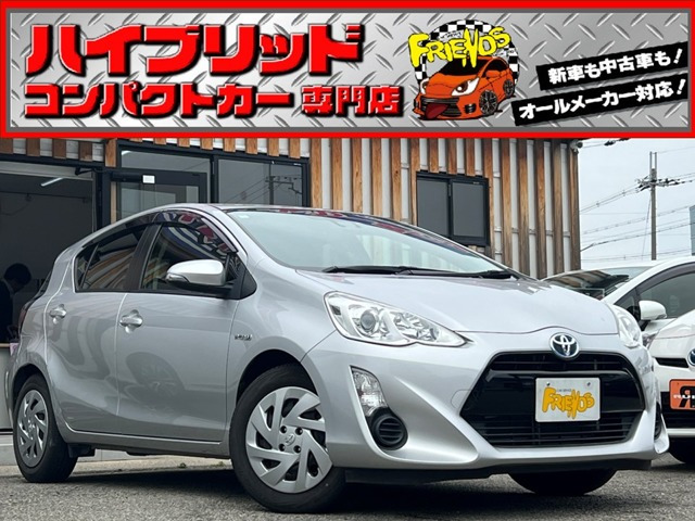 アクア(トヨタ) 1.5 G　中期/衝突軽減/ナビTV/スマートキー/保証 中古車画像