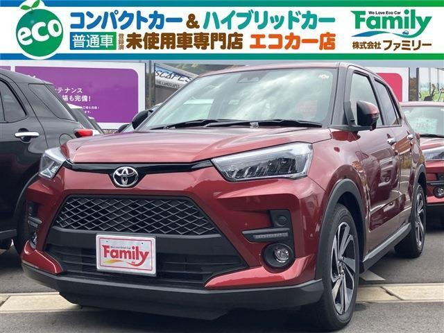ライズ(トヨタ) 1.2 Z　ナビレディパッケージ 登録済未使用車 中古車画像