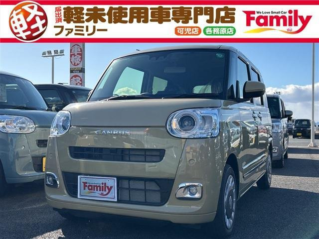 ムーヴキャンバス(ダイハツ) セオリー G　両側電動スライドドア 届出済未使用車 中古車画像