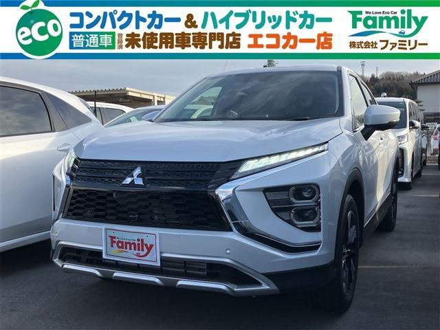 エクリプスクロス(三菱) 1.5 G　電動リアゲート Bカメラ 登録済未使用車 中古車画像