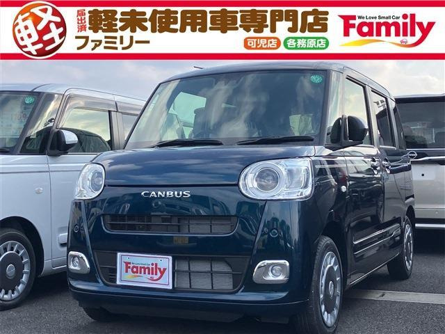 ムーヴキャンバス(ダイハツ) セオリー G　両側電動スライドドア 届出済未使用車 中古車画像