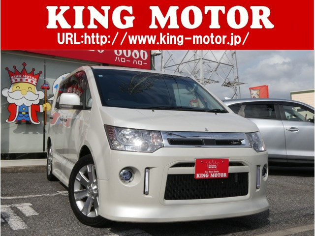 デリカD:5(三菱) 2.4 ローデスト G パワーパッケージ 4WD　Mナビ/Bカメラ/後席モニター/両側電動SD 中古車画像