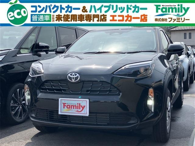 ヤリスクロス(トヨタ) 1.5 X　ディスプレイオーディオ 登録済未使用車 中古車画像