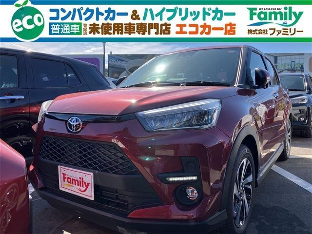 ライズ(トヨタ) 1.2 Z　ナビレディパッケージ 登録済未使用車 中古車画像