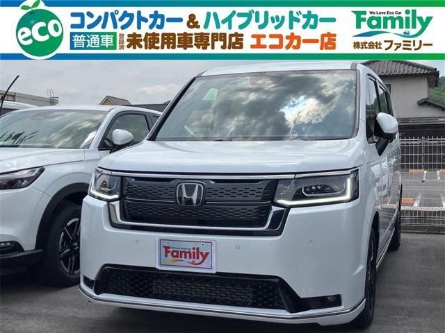 ステップワゴン(ホンダ) 1.5 スパーダ　両側電動スライドドア 登録済未使用車 中古車画像