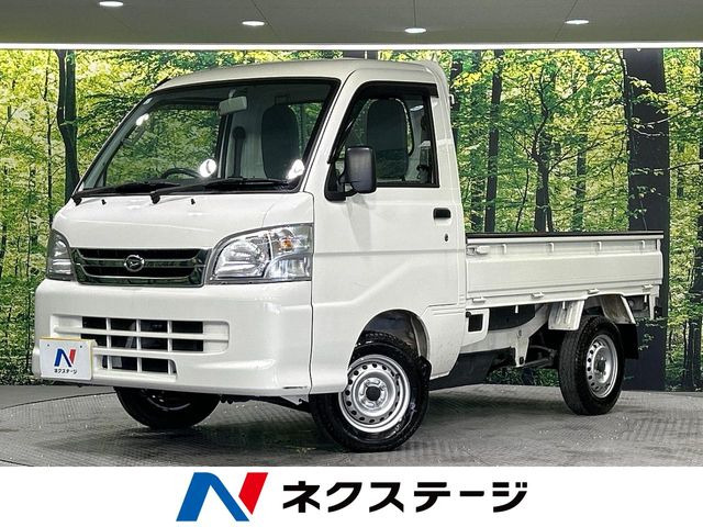 ハイゼットトラック(ダイハツ) エアコン パワステ スペシャル 中古車画像