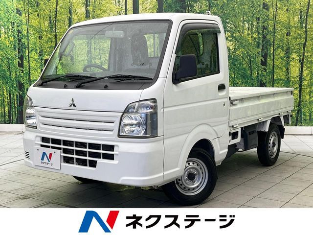 ミニキャブトラック(三菱) M 中古車画像