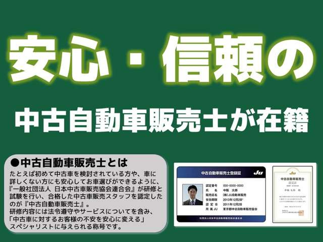 ノート1.2 e-POWER X FOUR 4WD