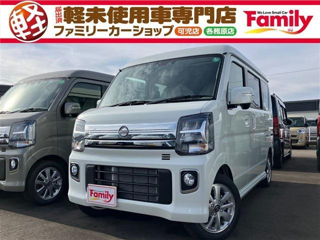 最終値下セール⭐︎ニッサンNV100クリッパーリオ.スズキエブリィワゴン　ラゲッジ 日産 クリッパーリオ ワゴン ラゲッジマット ラバーシリーズ