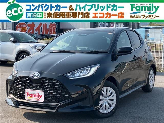 ヤリス(トヨタ) 1.5 ハイブリッド Z　Dオーディオ+ パノラミックビュー 未使用車 中古車画像