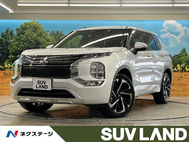 アウトランダー(三菱) PHEV 2.4 P 4WD 中古車画像