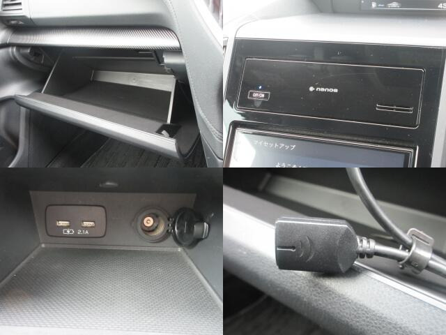 車検証入れ等書類一式を収納できるグローブボックスです。