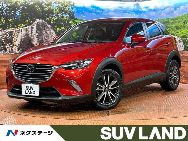 CX-3(マツダ) 1.5 XD ツーリング 中古車画像