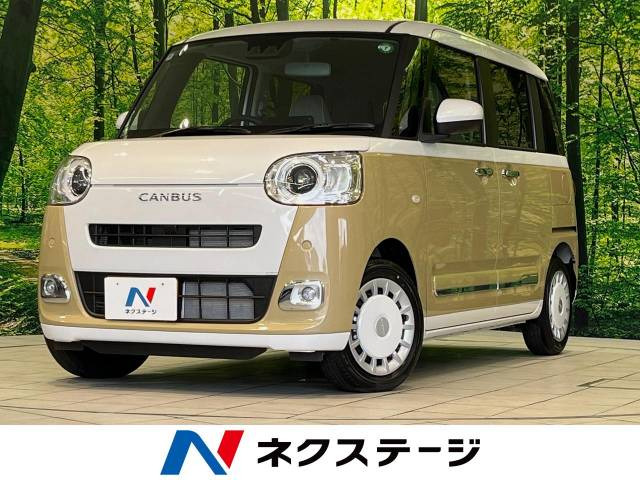 ムーヴキャンバス(ダイハツ) ストライプス G 中古車画像