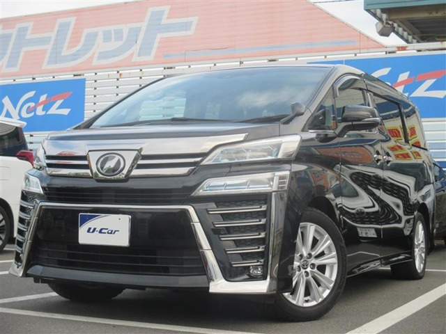 ヴェルファイア2.5 Z