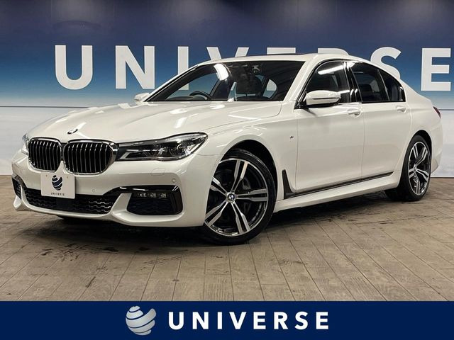 BMW 7シリーズの中古車・相場情報｜中古車検索 - 価格.com